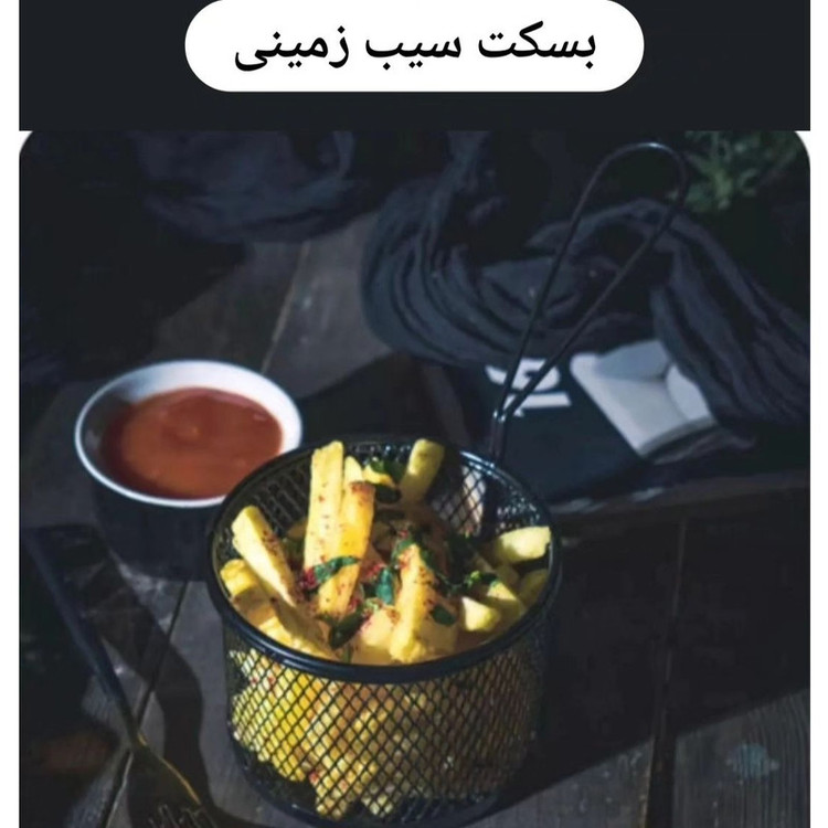 سبد سرو مدل گرد