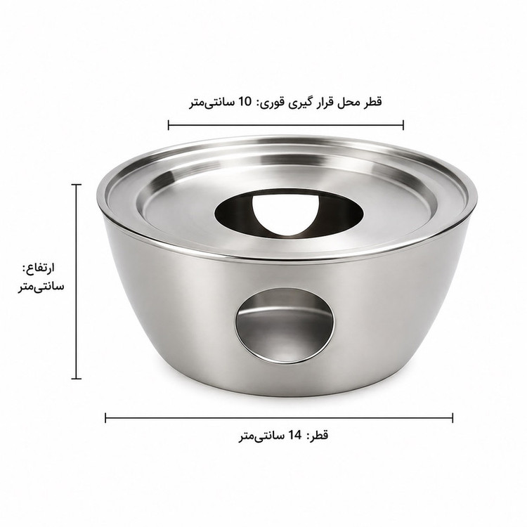 وارمر قوری استیل کد RO200