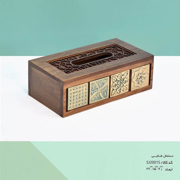 جای دستمال کاغذی چوبی مدل SJ20015
