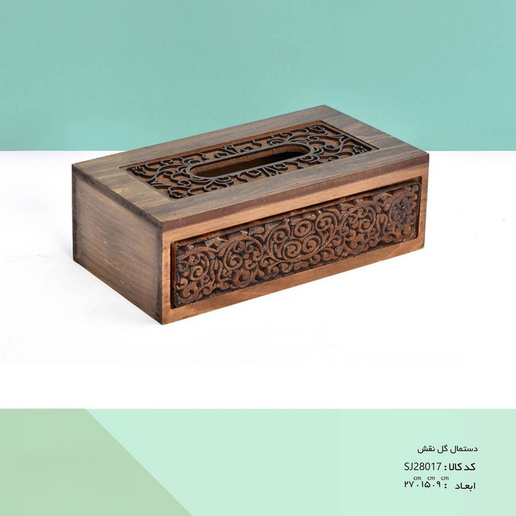 جای دستمال کاغذی چوبی مدل گل نقش SJ28017