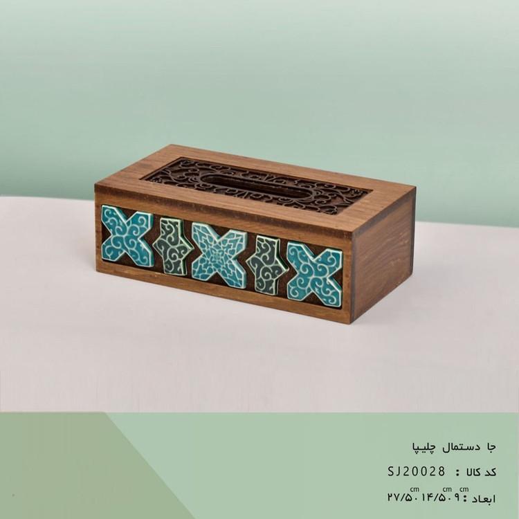 جای دستمال کاغذی چوبی مدل چلیپا SJ20028