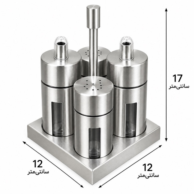 ست آبلیموخوری و نمکپاش مدل استیل کد 4009 مجموعه 4 عددی به همراه استند